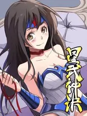 荒岛七天 综艺在线观看