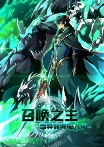 榜单缩略图
